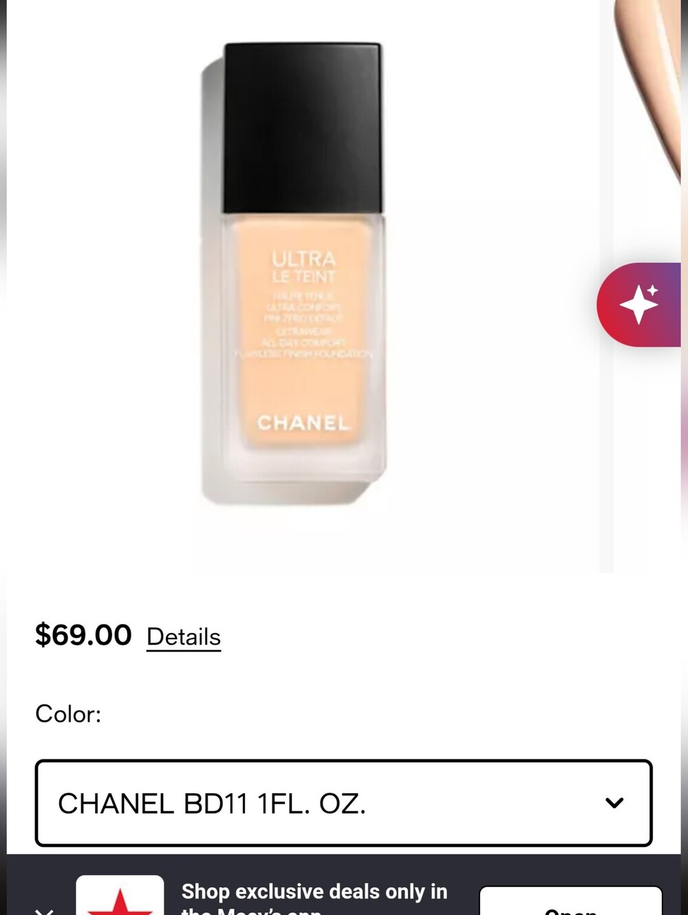 CHANEL Ultra Le Teint Liquid Foundation - BD11